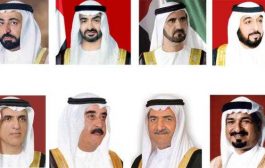 بعد وفاة الشيخ خليفة بن زايد : من هو رئيس الإمارات القادم ؟ وكيف يتم انتخابه ؟