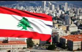 رئيس مجلس النواب اللبناني يدعو لتجنب الخطاب التحريضي
