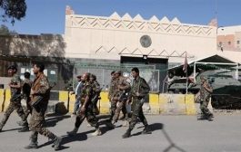 في ظروف غامضة : وفاة أحد موظفي السفارة الامريكية المحتجزين لدى الحوثي