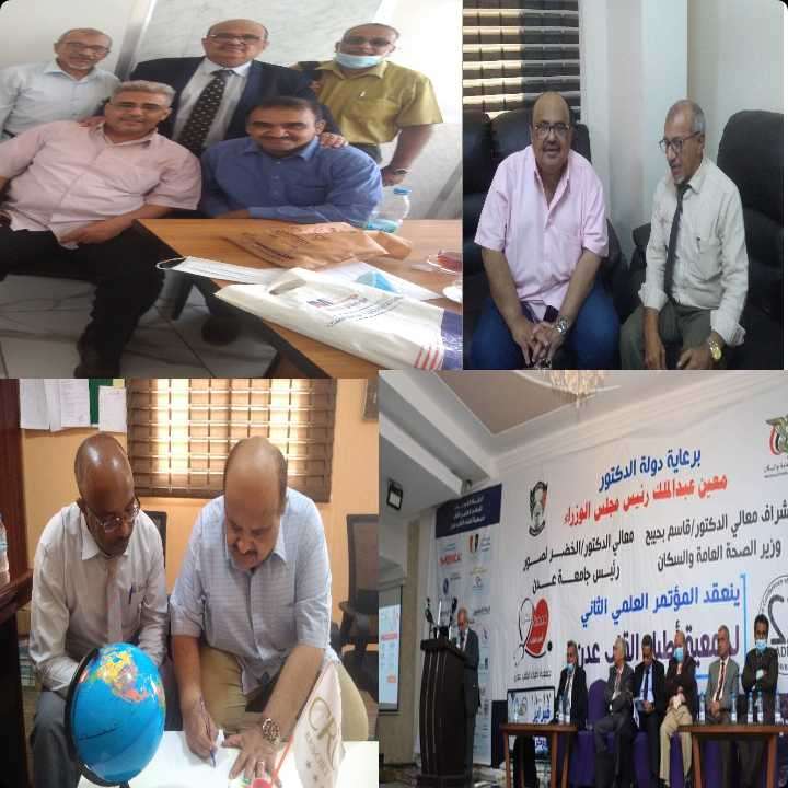 إستعدادات لانطلاق المؤتمر العلمي الثالث لجمعية أطباء القلب الخميس القادم