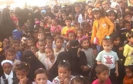 منتدى انا هنا لاجلك يقيم حفل ترفيهي لأطفال بساحة الشهداء بزنجبار