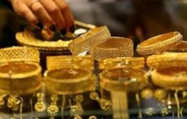 اسعار الذهب في الأسواق اليمنية اليوم الثلاثاء