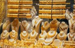 اسعار الذهب في محلات الأسواق بعدن وصنعاء اليوم الاربعاء