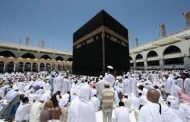 المملكة العربية السعودية تعلن موعد انتهاء تأشيرات العمرة