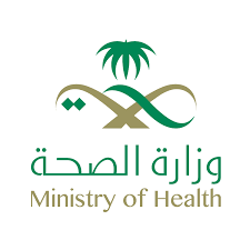 وزارة الصحة السعودية تعلن حول مرض جدري القردة