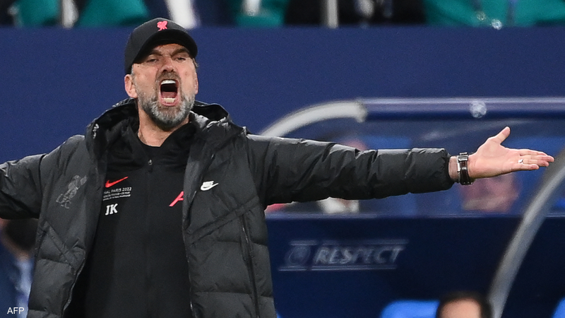 جدول مباريات 