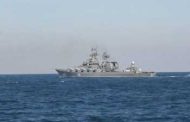البحرية الأوكرانية تعلن 