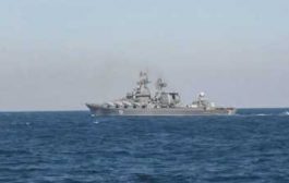 البحرية الأوكرانية تعلن 