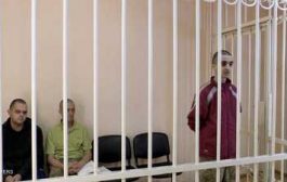 شقيقة المغربي الأسير في أوكرانيا: اعدموني بدلا منه