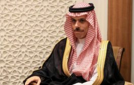 وزير الخارجية السعودي يطالب من مدريد بالتصدي لإرهاب الحوثي
