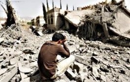 الأمم المتحدة تتهم الحوثيين بعرقلة عمليات الإغاثة الإنسانية داخل اليمن