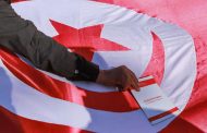 حذف المرجعية الإسلامية من الدستور يثير جدلا في تونس