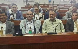 توسع اعتصام البرلمانيون التابع لمليشيا الحوثي في صنعاء 