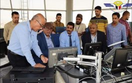 رئيس الهيئة يدشن تشغيل منظومة انارة حقل الطيران في مطار عدن الدولي