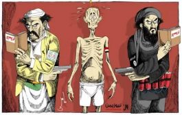 الحوثي والقاعدة.. سنوات من الإرهاب المشترك