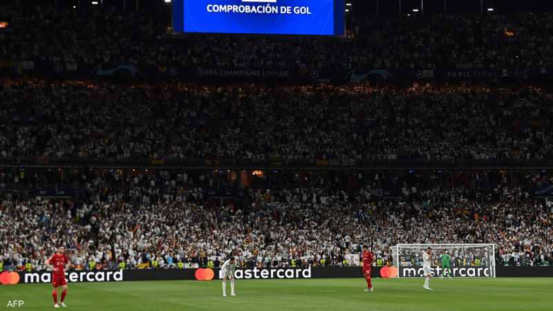 بيان من ريال مدريد حول أحداث النهائي الأوروبي: نريد إجابات