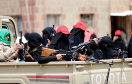 صنعاء .. الحوثيون يجندون 