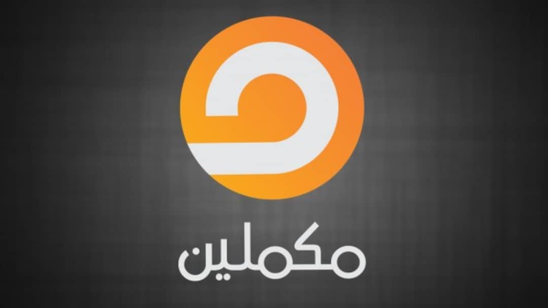 بعد طردها من تركيا.. فضائية 