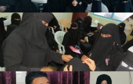 منظمة حماية ورعاية الاطفال تنظم دورات متنوعة في عدن