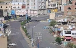رئيس الفريق الحكومي: الحوثيون نسفوا مفاوضات فتح الطرق