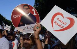 تشدد الموقف من الحوار الوطني يقود إلى انقسامات جديدة داخل اليسار التونسي
