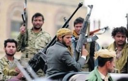 الأمم المتحدة تفضح خروقات الحوثي.. توثيق دامغ للإرهاب
