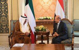 رئيس مجلس القيادة يستقبل نائبي رئيس الوزراء ووزير الخارجية الكويتيين