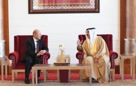 ملك البحرين يؤيد انضمام اليمن لمجلس التعاون الخليجي