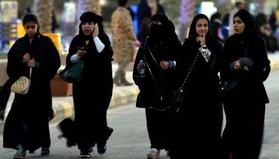 السعودية تسمح  بكشف شعر المرأة والعنق في الصورة الشخصية لبطاقة الهوية