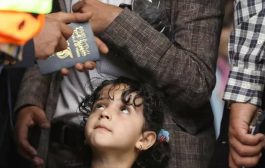 مليشيات الحوثي تمنح الجنسية اليمنية لخبراء من إيران ولبنان والعراق