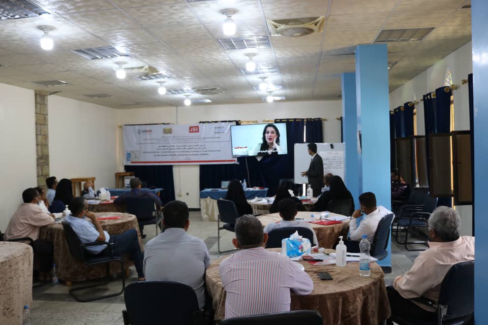 ارضية مشتركة تنفذ دورة تدريبية خاصة بمبادئ الحكم الرشيد لقادة القطاع الصحي والسلطة المحلية بتعز