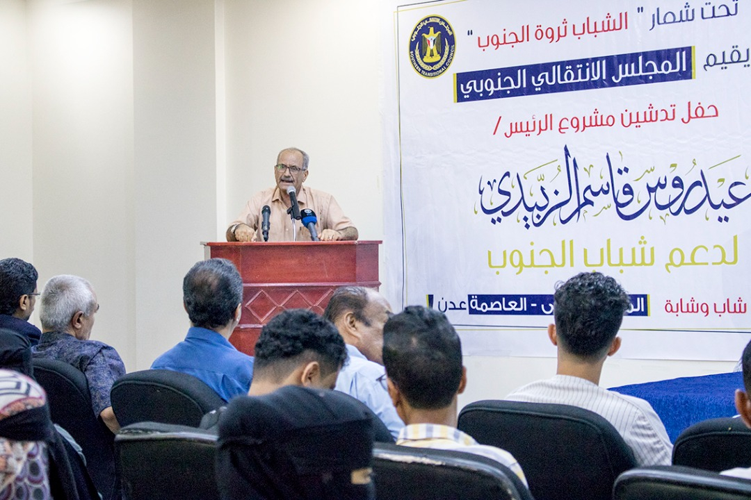 الجعدي يدشن مشروع 
