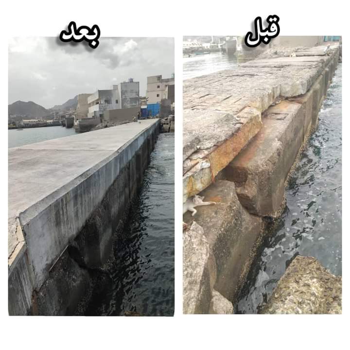 الانتهاء من ترميم كاسر الامواج في ميناء عدن