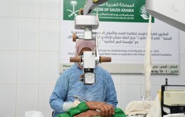 مركز الملك سلمان للإغاثة يواصل تقديم الخدمات الطبية لمرضى العيون بعدن