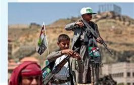 خلال فترة الهدنة .. الحوثيون يعترفون بنشر الأطفال المجندين على جبهات القتال
