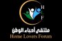 ”أبو الغيط” : أخطر تهديد يواجه العالم اليوم هو المنافسة بين القوى الكبرى