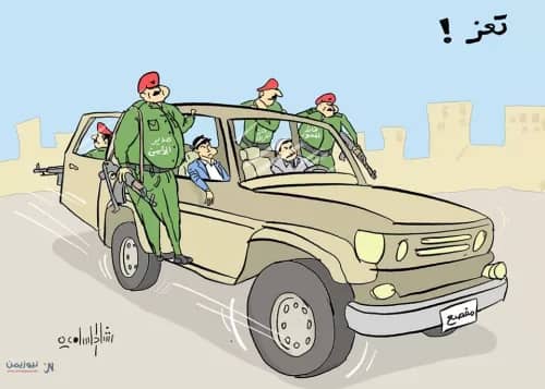 دولة الإخوان في تعز .. أمن تعز  : عصابات مسلحة تابعة للمحور خلف الفوضى