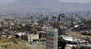 الحوثي يتجه صوب العقارات لتبييض الأموال