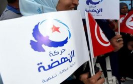 حركة النهضة الإخوانية تفشل مجدداً في الحشد ضد الرئيس التونسي... تفاصيل