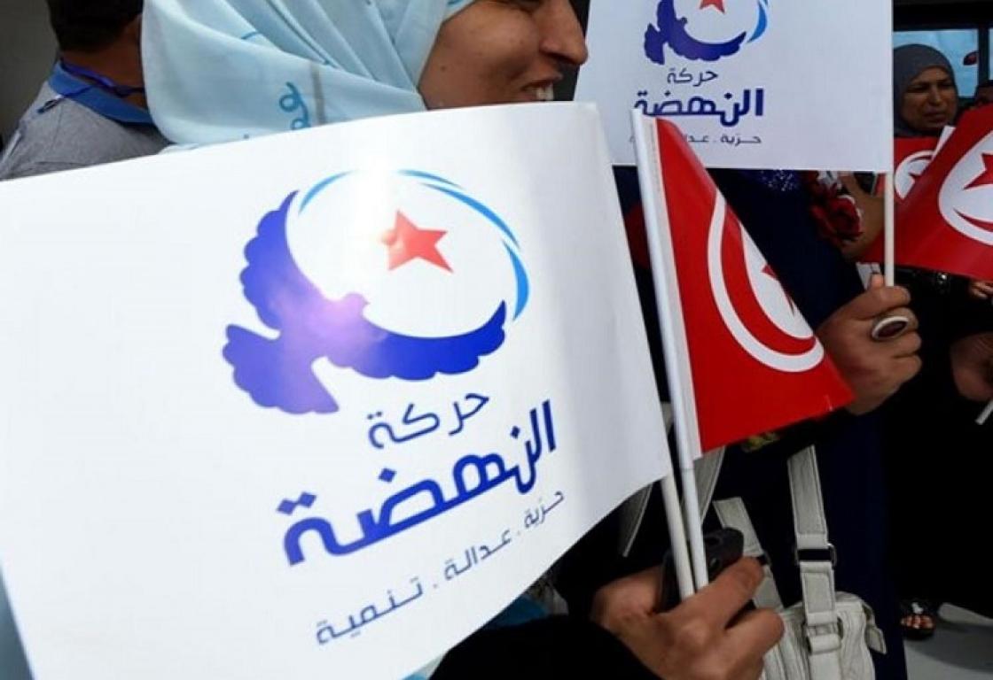 حركة النهضة الإخوانية تفشل مجدداً في الحشد ضد الرئيس التونسي... تفاصيل