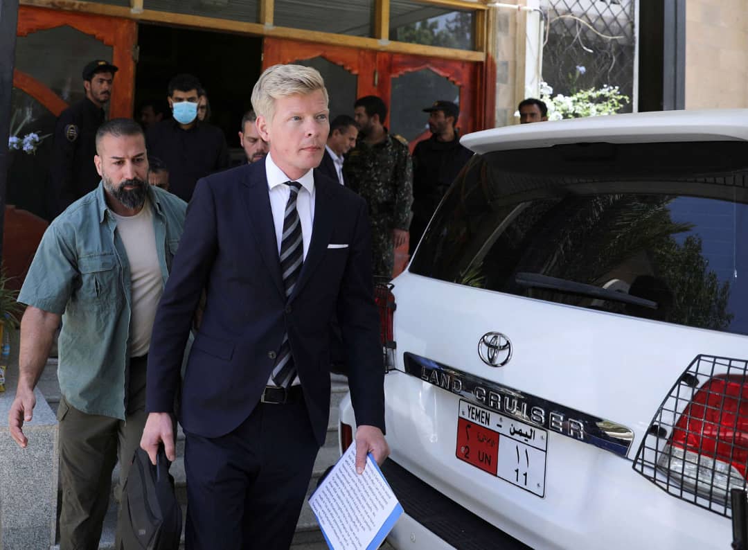 مسرح دمى السلام في اليمن