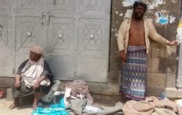 جحيم اقتصادي واجتماعي.. حرب الحوثي تدمّر الصحة النفسية باليمن