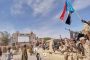 الانذار المبكر : صوامع الغلال تُعيق زيادة مخزون اليمن الاستراتيجي من القمح