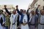 قاض بصف القضاء في عهد الحوثي بـ“الحقبة الظلامية“ دعا زملائه إلى التوقف