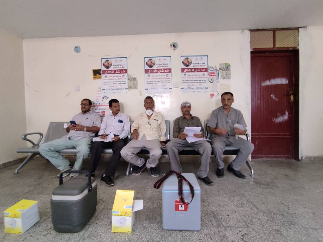 اجتماع تحـضيري لتنفــيذ الدورة التدريبية للمشاركين في الجولة الثالثة للحملة الوطنية ضد شلل الأطـفال بالشعيب