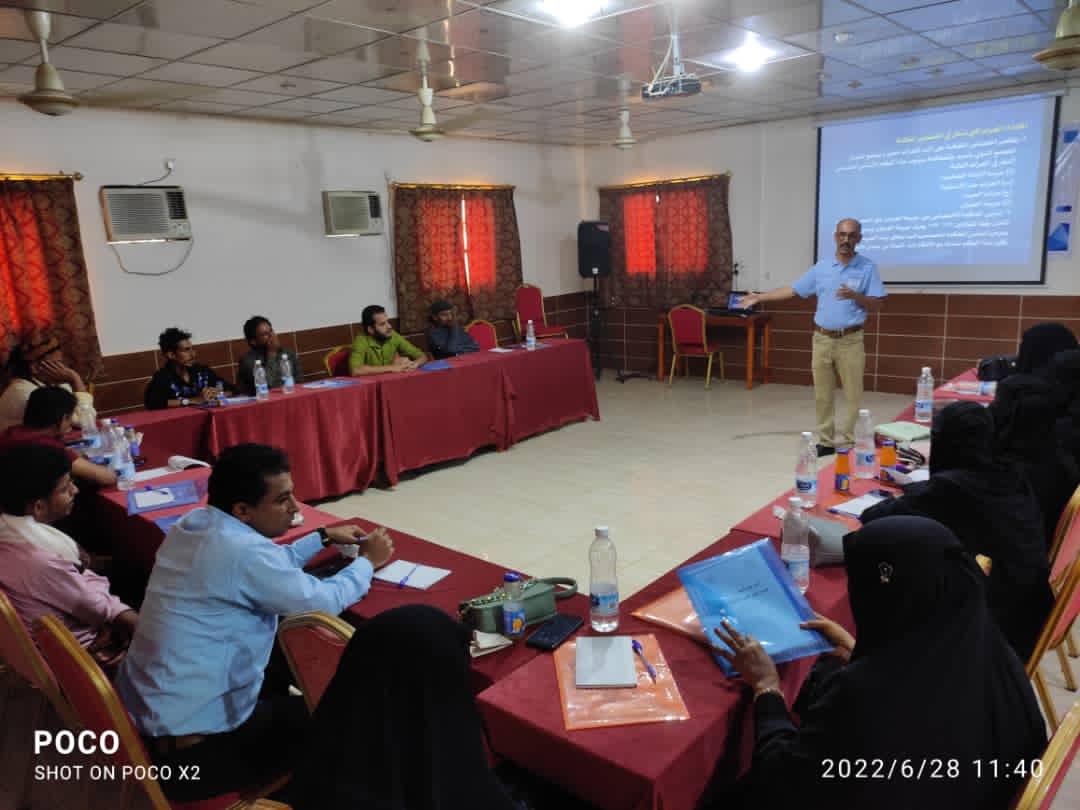 اختتام دورة الرصد الحقوقي التدريبي لمنظمة حق بأبين 