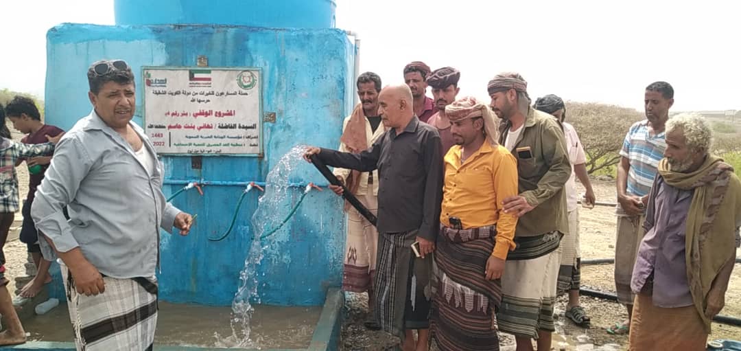 لحج : افتتاح مشروع مياه شرب بمنطقة جول لاروع بمديرية تبن 