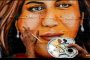 الداخلية التونسية: مخطط يستهدف حياة قيس سعيد