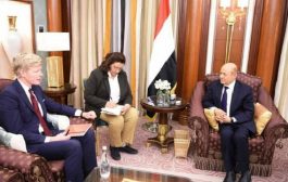رئيس مجلس القيادة يحذر المجتمع الدولي من استمرار التراخي تجاه ابتزاز مليشيات الحوثي 