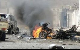 اللجنة الأمنية في عدن تصدر بيان حول العملية الإرهابية .. وتتعهد بالقبض على الجناة 
